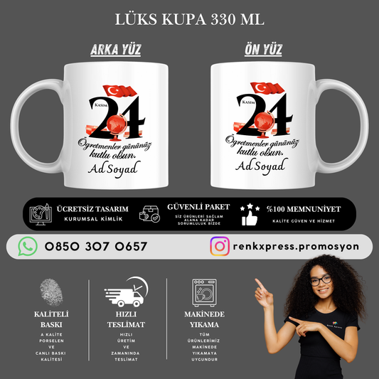 24 Kasım Öğretmenler Günü Lüks Porselen Kupa